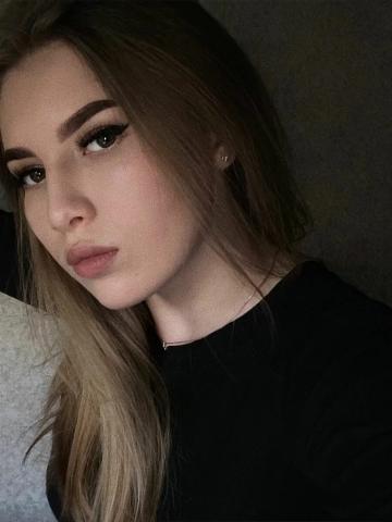 Ника